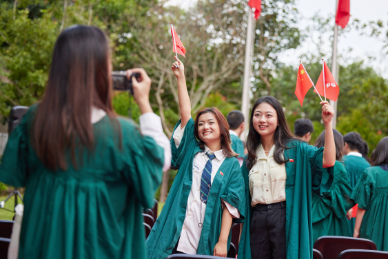 HKU Holds National Day Flag-raising Ceremony to Celebrate the 74th Anniversary of the Founding of the People’s Republic of China